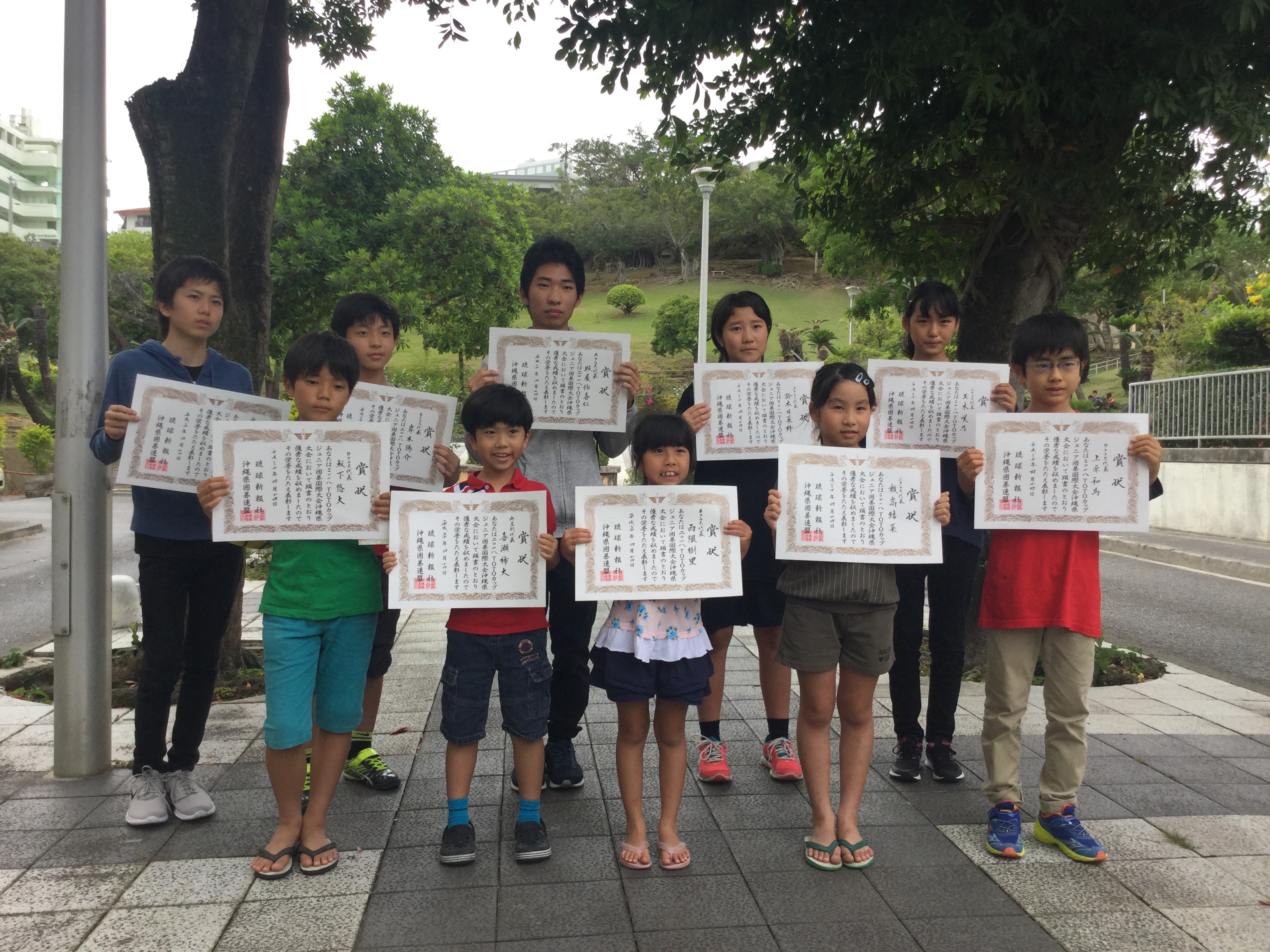 TOTOカップ ジュニア 囲碁 国際大会 2018 沖縄