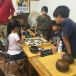 花まる 学習会杯 ジュニア本因坊 沖縄