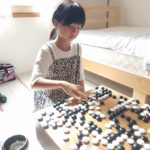 全道囲碁選手権大会 旭川 地区 予選