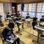 囲碁 釧路 尾越