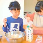 アビエン マジックグリル ホットプレート