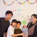 出産 退院 初対面 家族