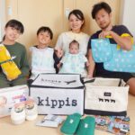 kippis 東川町 宝島社 子育てボックス