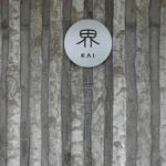 星野リゾート 界ポロト 宿泊記 子連れ ブログ