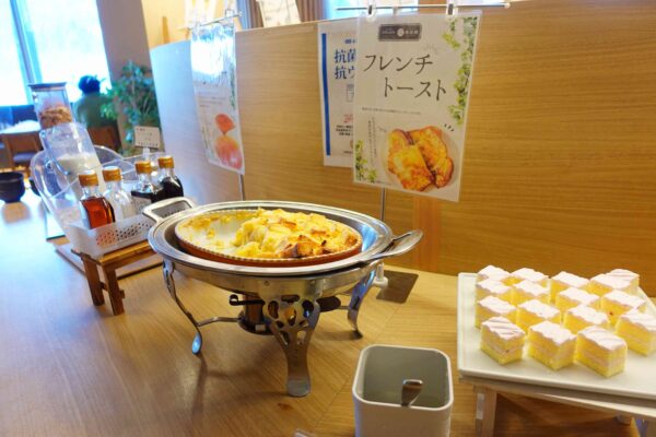 芦別スターライトホテル 部屋 朝食 レストラン メニュー おふろcafe 星遊館